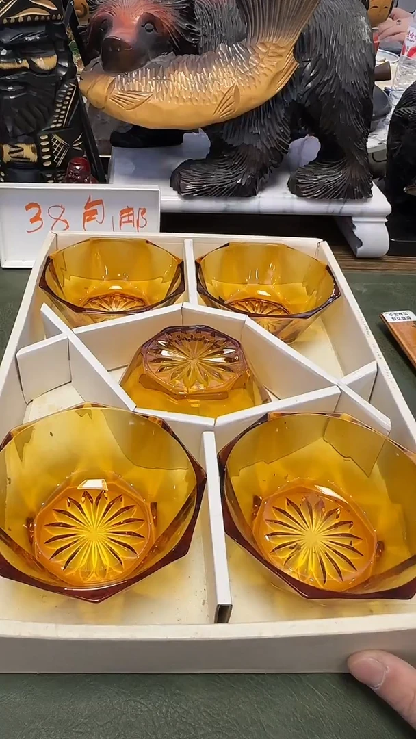 寄**后712销子碗5只