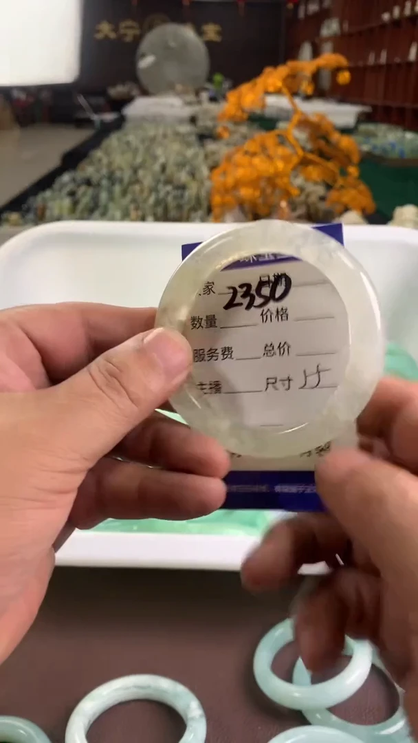 未镶嵌蛇纹石玉手镯2350