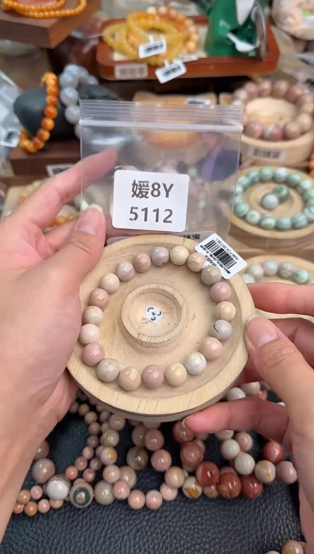 石英质玉手链未镶嵌咕**@8Y5112