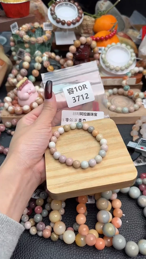 【闪购商品】石英质玉手链未镶嵌10R3712