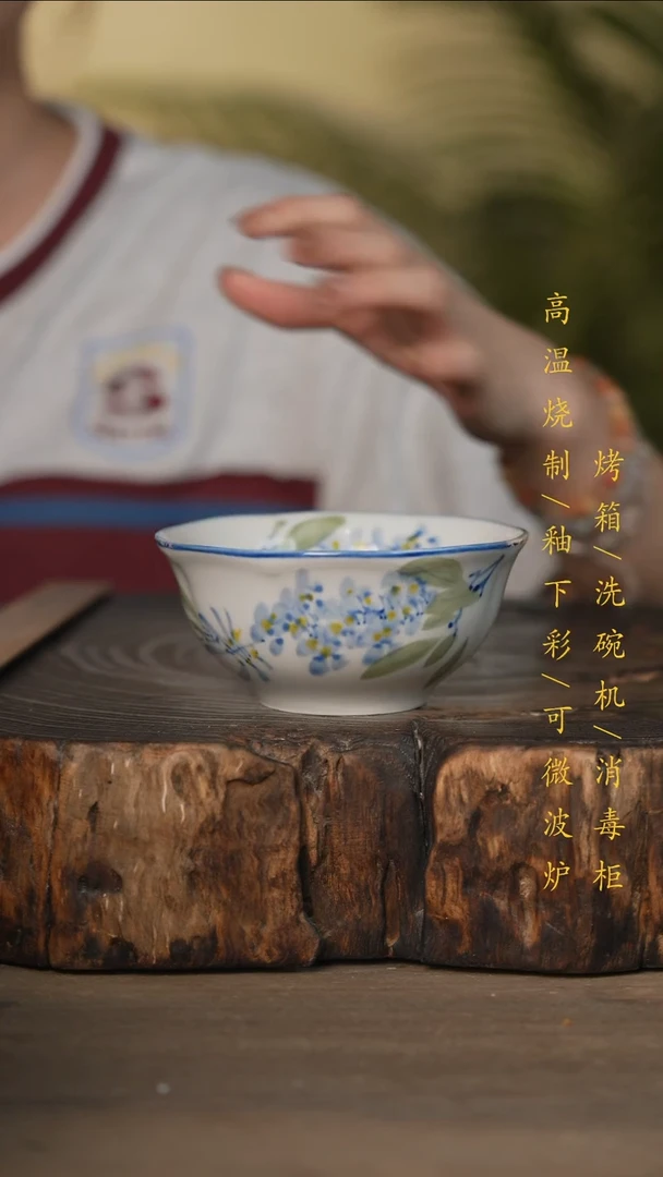 瓷片景德镇高温釉下彩可微波烤箱洗碗机