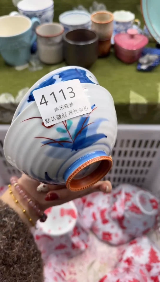 瓷片℡***伙      4113