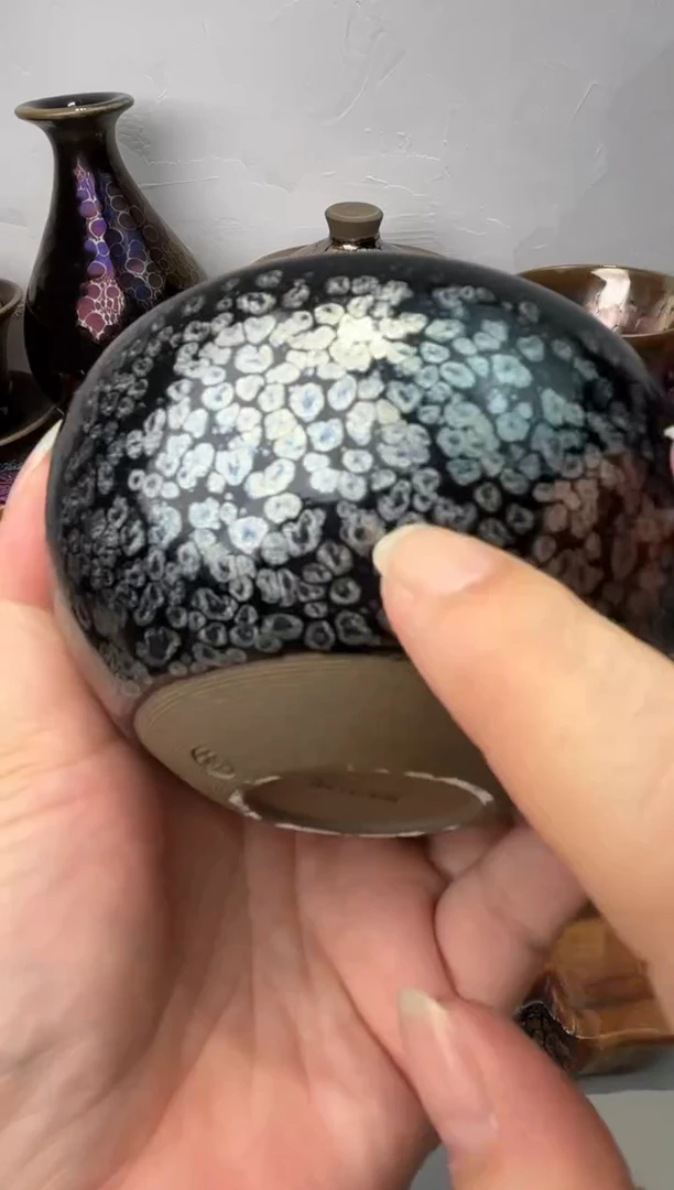 茶盏春申阁福利1只天眼无足钵