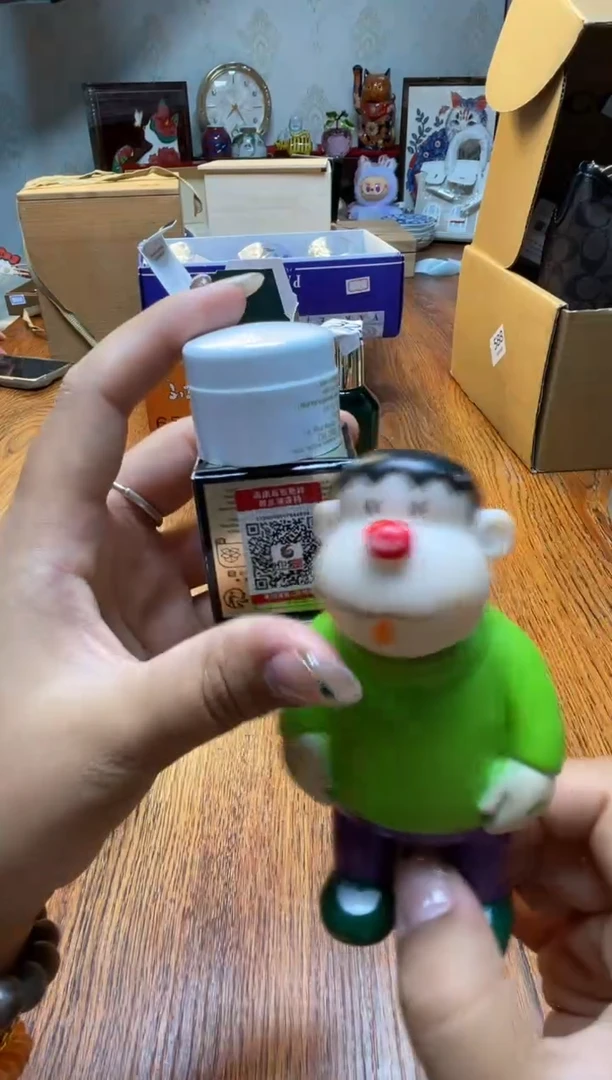 瓷片满20米包邮一单一付赫莲娜小白绷