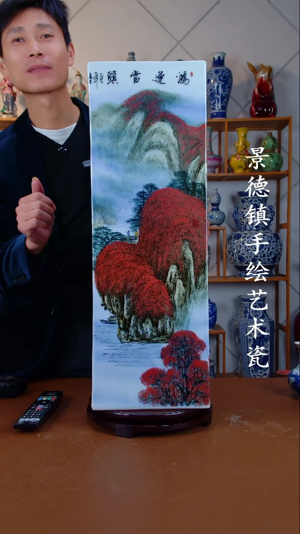 瓶景德镇手工手绘陶瓷摆件73