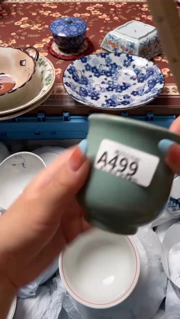 瓷片丶*己瓷器瓷器A499