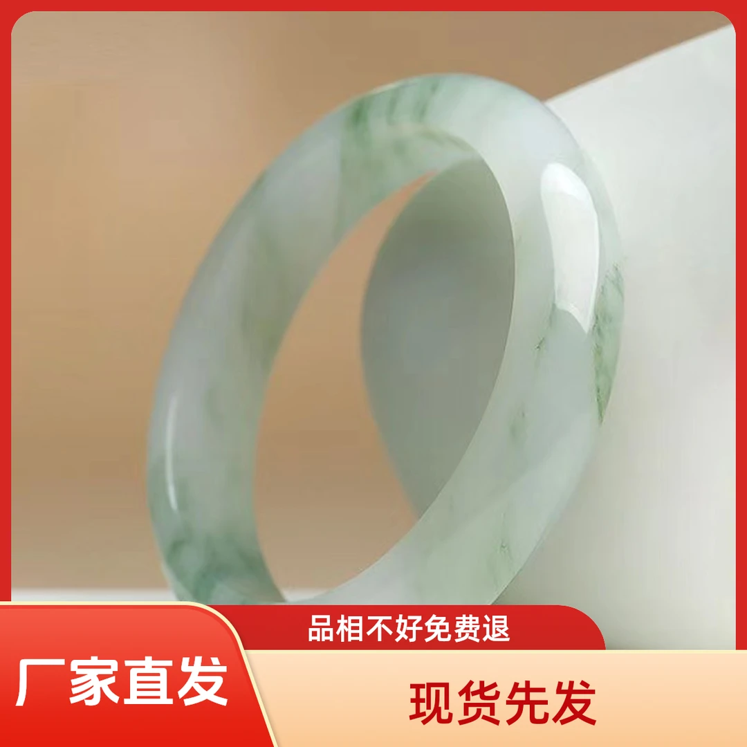 翠色手镯天生冰翠美人条手镯常规版福镯胖圆条百搭女镯时尚女士