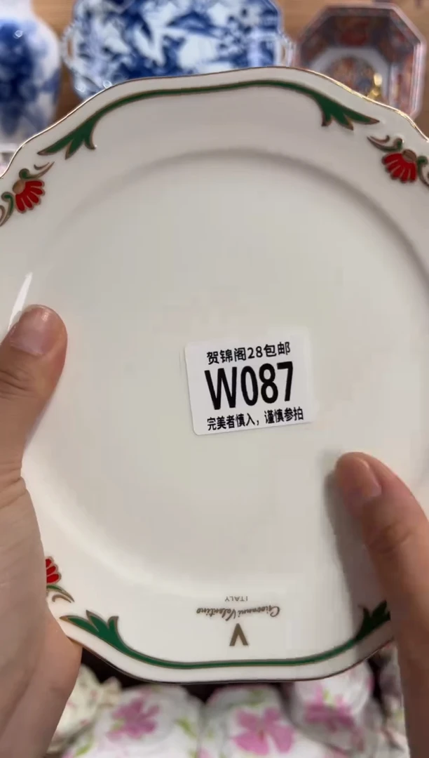瓷片微**缓      W087