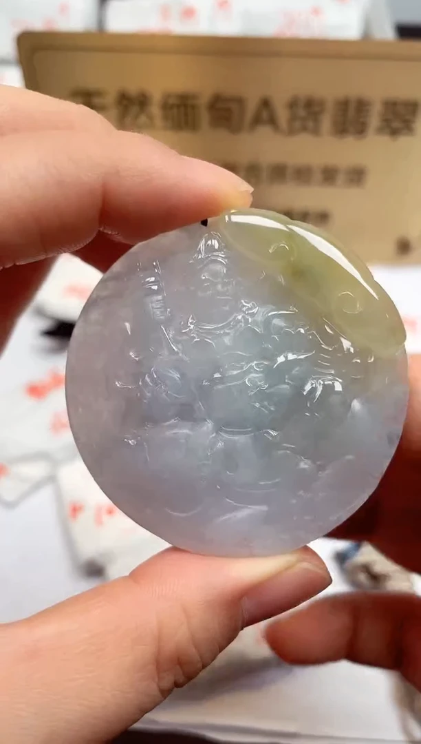 翡翠未镶嵌颈饰天然缅甸翡翠A货