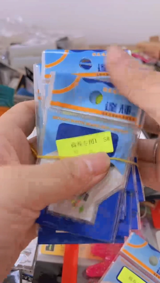 福寿专用豆20包..