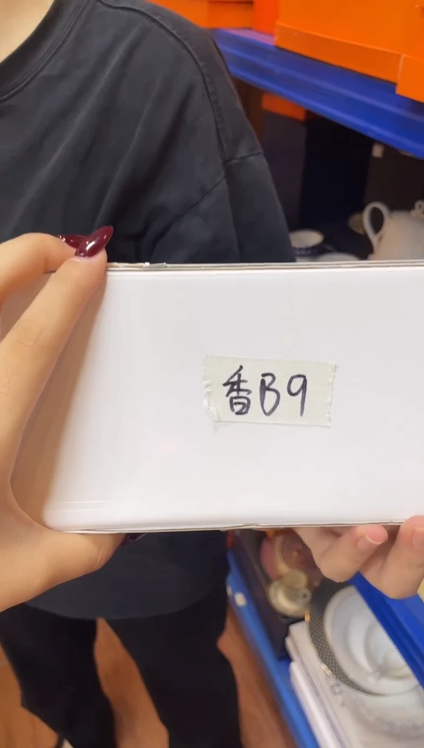 杯鸿辉家品牌瓷器，京东包邮！