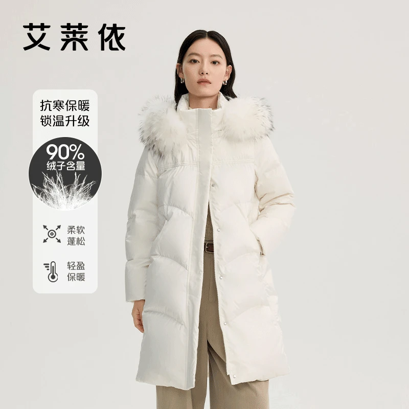 d-艾莱依时装羽绒服光泽感毛领长款女冬季浅色高级感保暖外套1292