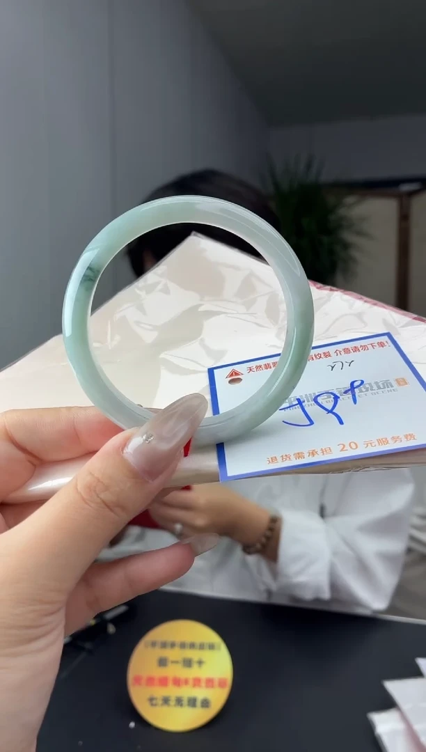 未镶嵌手镯翡翠1111111111111