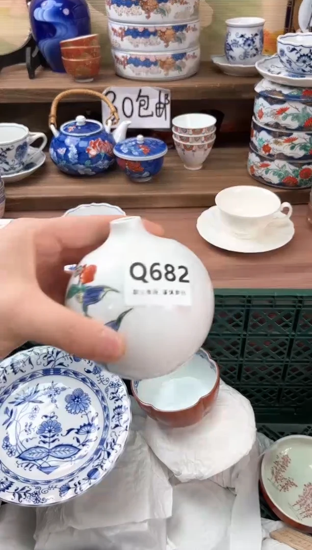 瓷片?***萌682