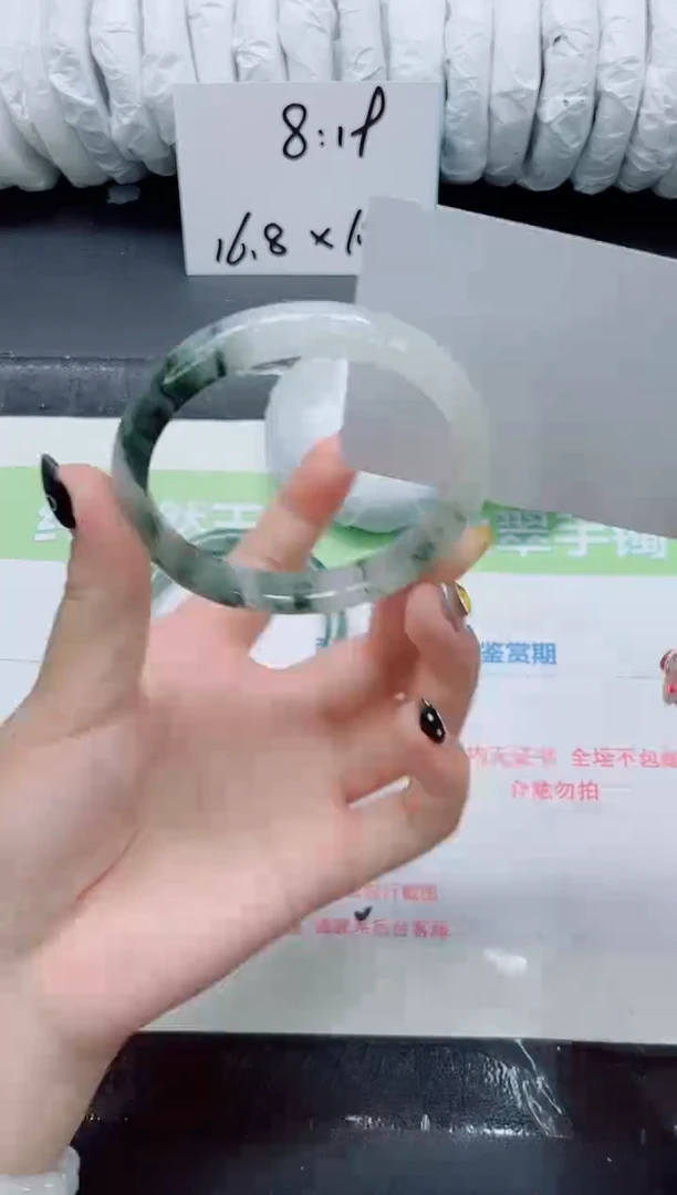 未镶嵌手镯石英质玉036-62
