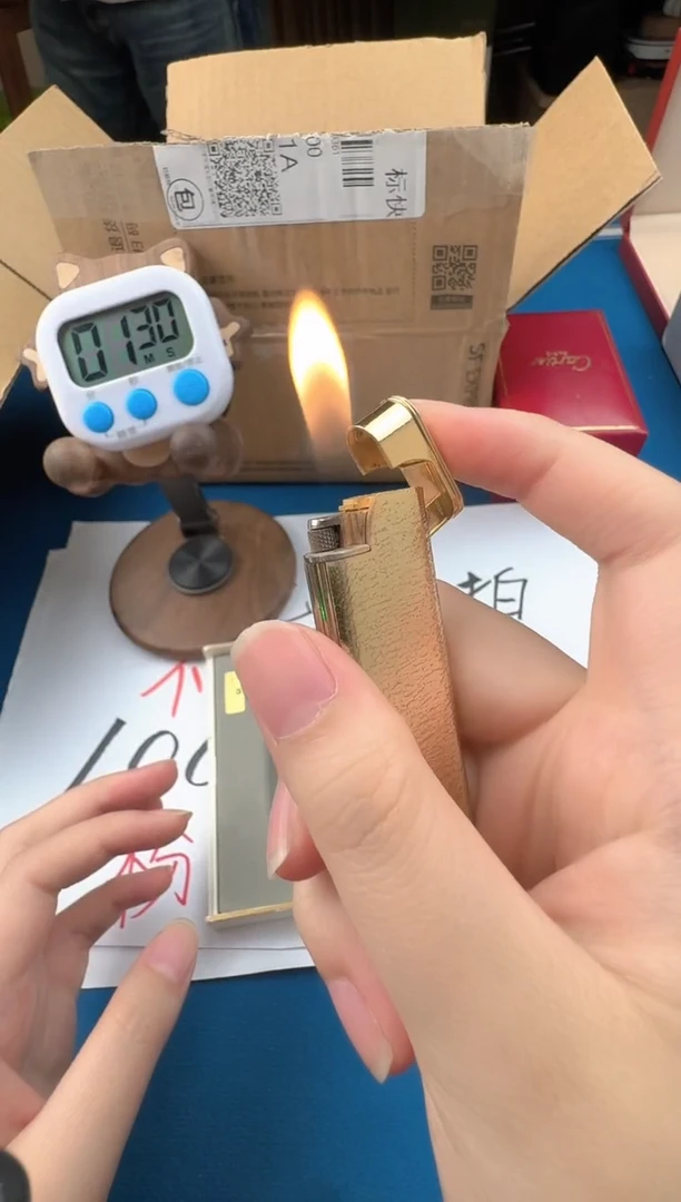 亏完为止 废话少叙