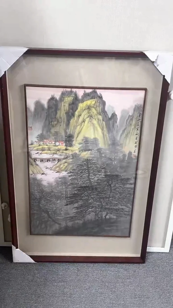 国画张照兵坤藏 文化 93