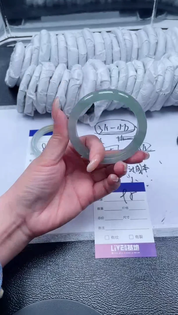 95所见即所得秒拍秒付5556