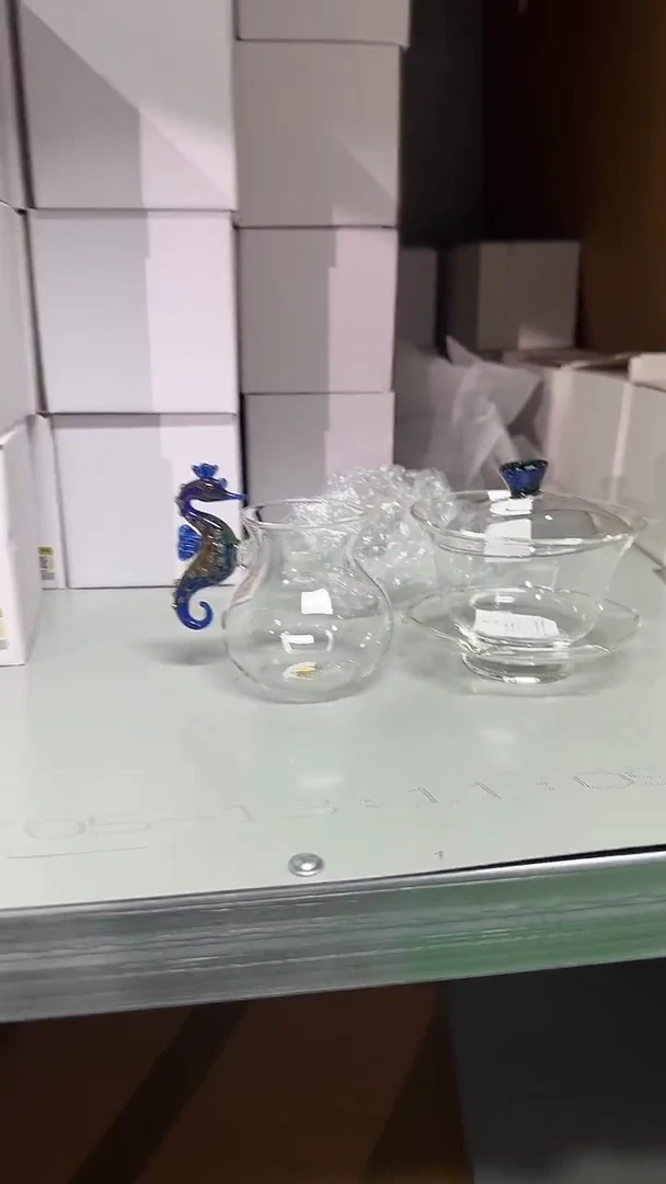 星云海马公道杯加宝蓝金盖纽三财盖碗晶焱金标
