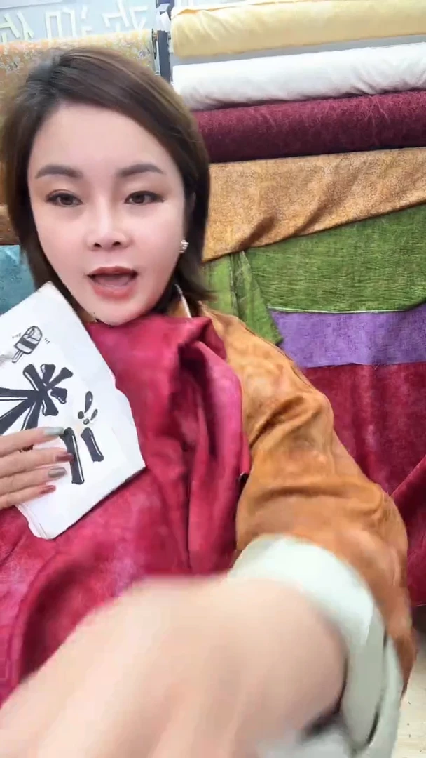 21号新款游丝段2米     颜色备注