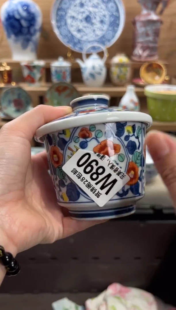 瓷片美****师满28包邮 W890