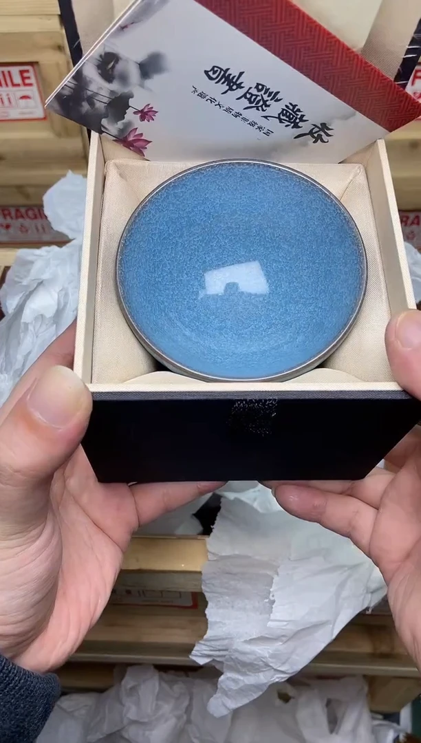 茶盏湖光蓝 冰裂 建盏主人杯