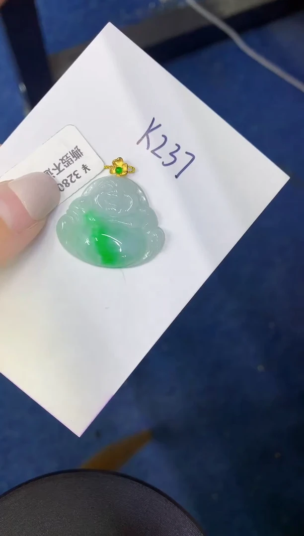 颈饰18K金镶嵌翡翠缅甸天然翡翠A货