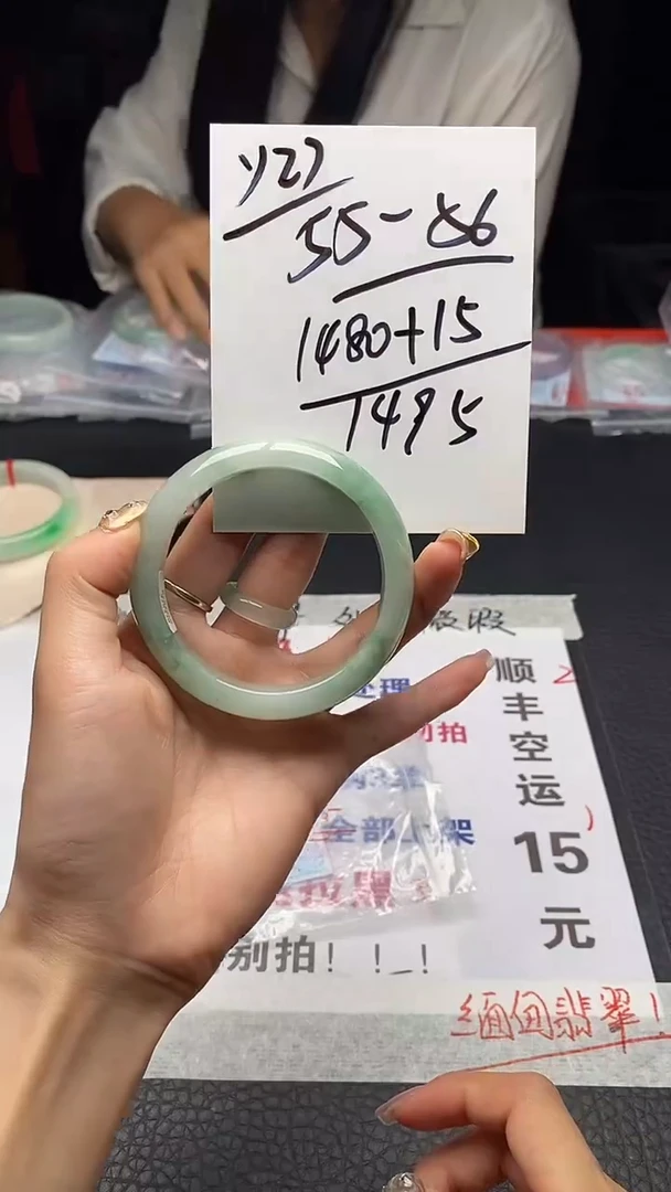 闪购链接，一物一拍。