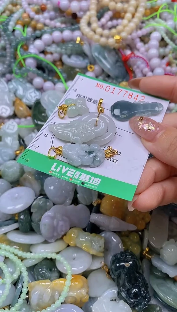 颈饰未镶嵌翡翠闪购0177842