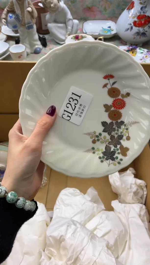 瓷片y***.      G1231