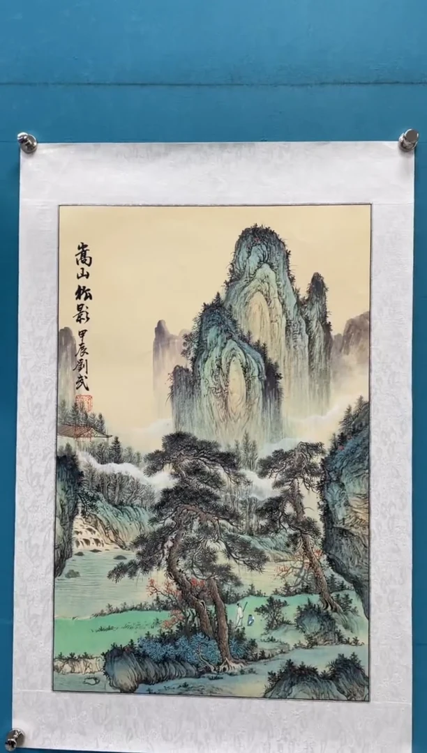 国画闪电购刘武绘画4