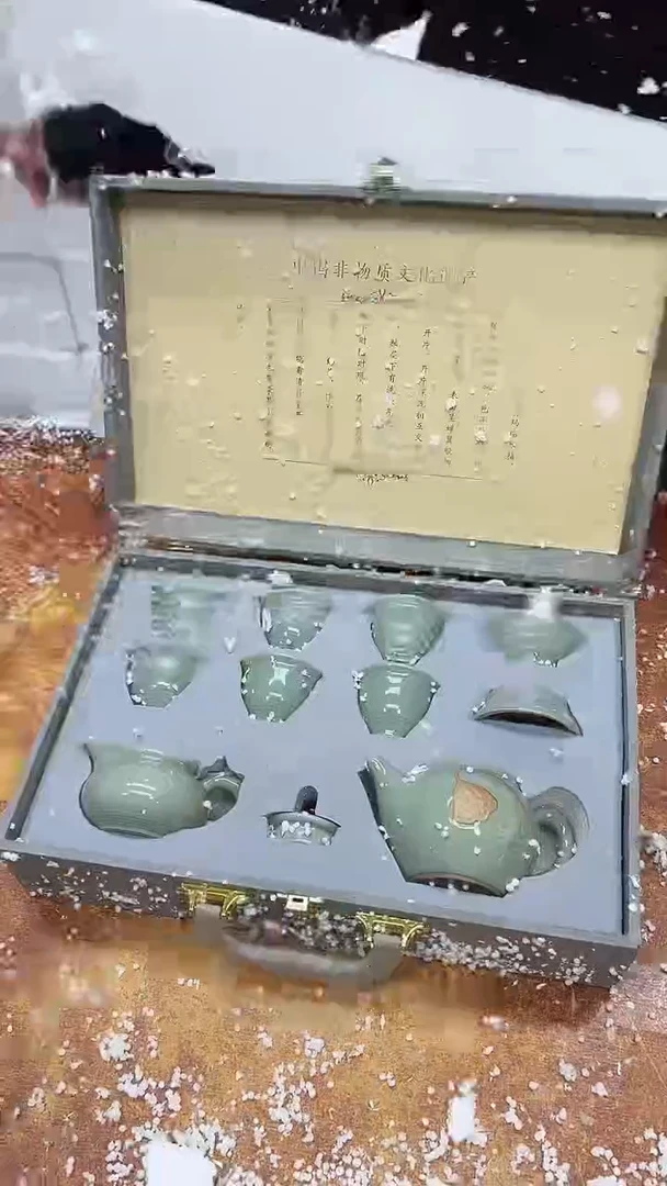 瓷片其他其他其他其他