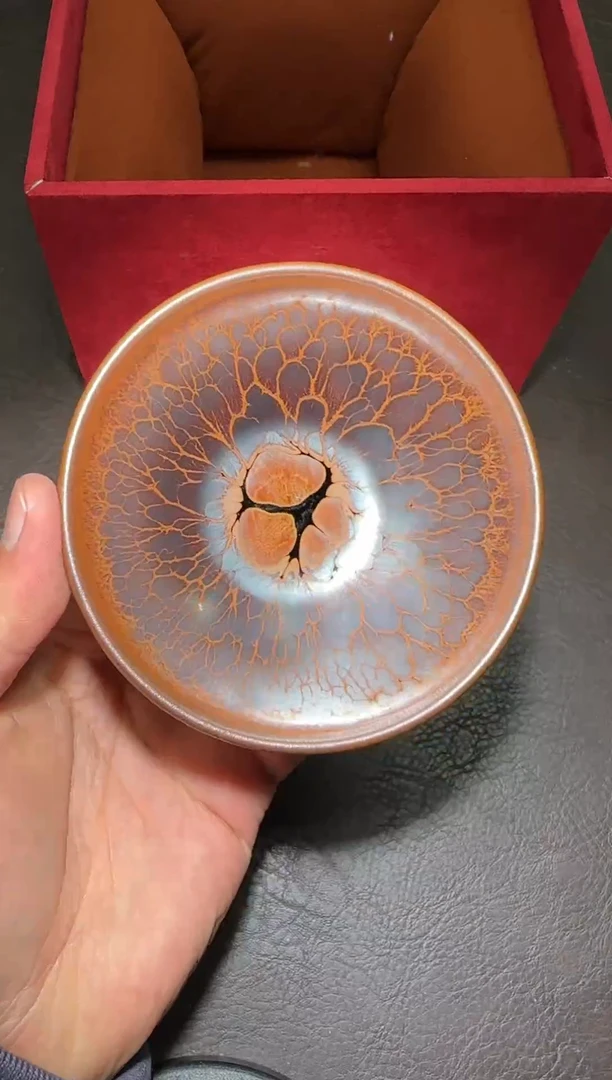 茶盏249号黄涛火莲