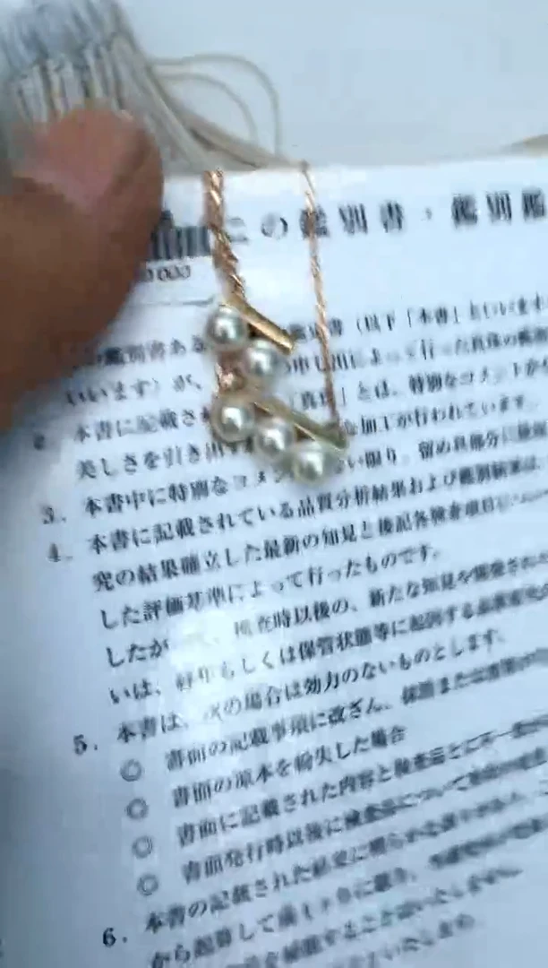 海水珍珠银S925镶嵌颈饰套链