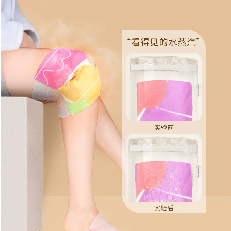 氨糖软骨素膝盖热敷关节膝盖热敷贴蒸汽发热贴自暖护膝膝盖透气