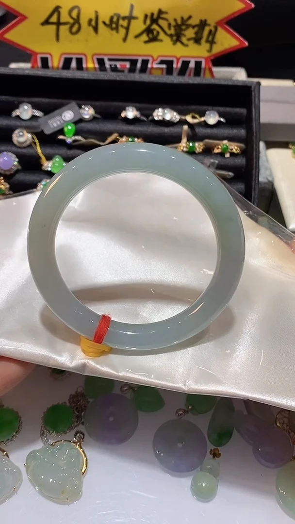 未镶嵌手镯翡翠零包容