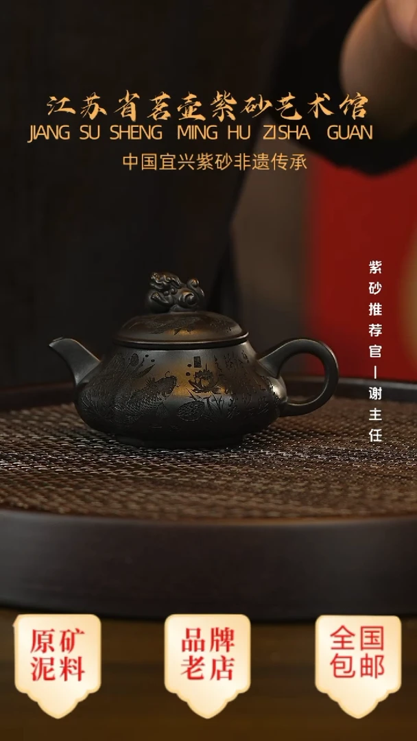 茶壶紫砂宜兴茗壶正品高端紫砂壶