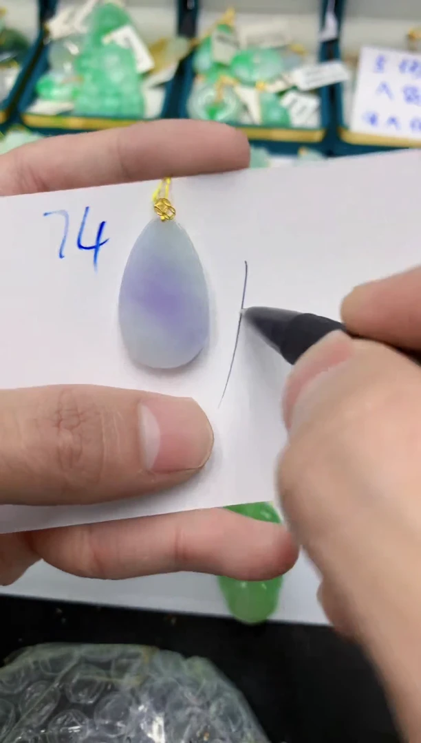 颈饰18K金镶嵌翡翠琴**欢111111