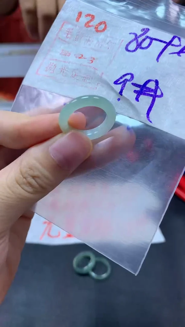 【闪购商品】定制翡翠未镶嵌戒圈9#90毛货需精细抛光