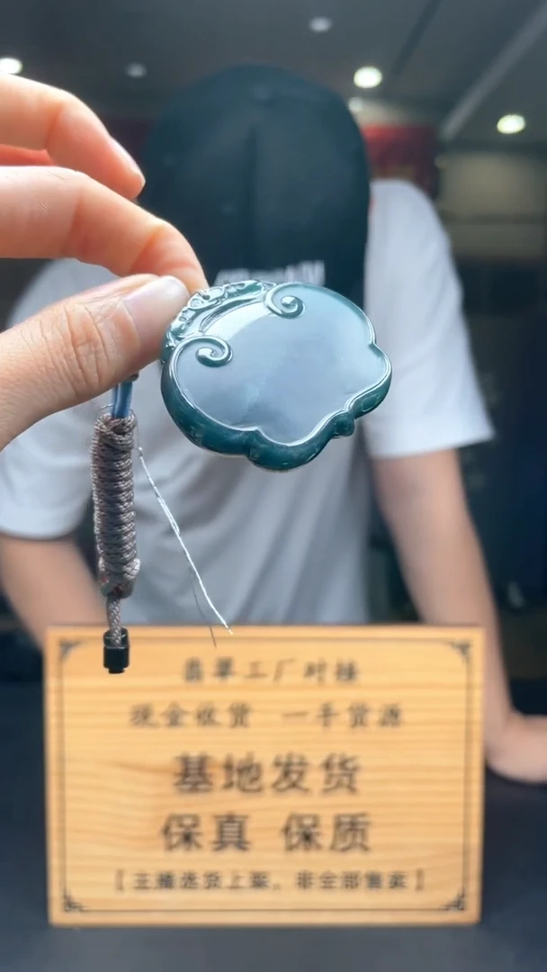 未镶嵌定制翡翠********314