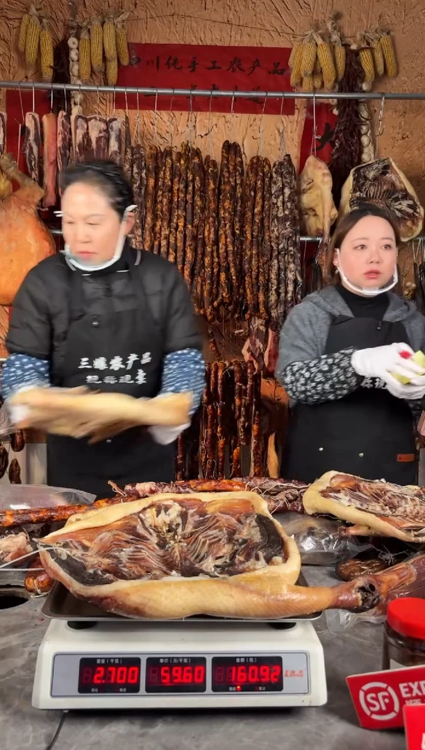 中国大陆食用农产品12（以直播间为准）板鸭