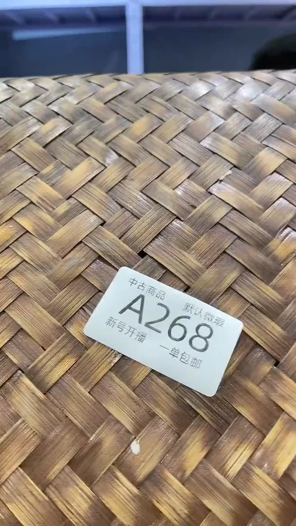 【闪购商品】268敬雅瓷器精选0000000000