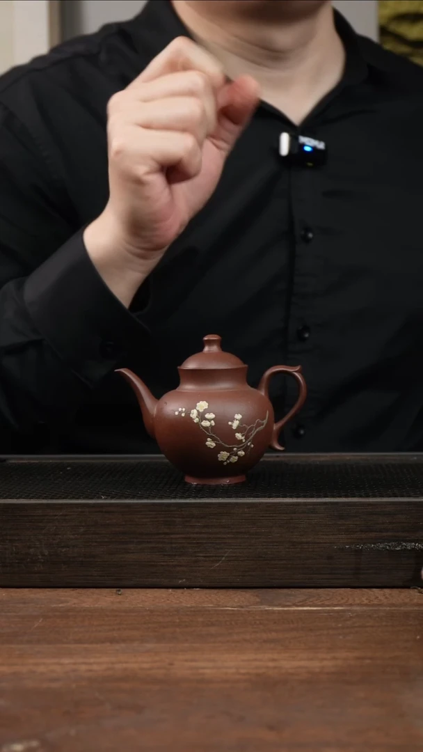 茶杯紫砂L****琳紫泥玉露   堆绘梅花    150CC