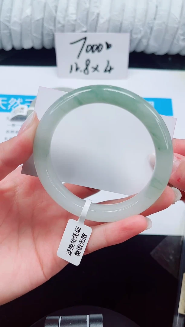 未镶嵌手镯石英质玉192-58/59