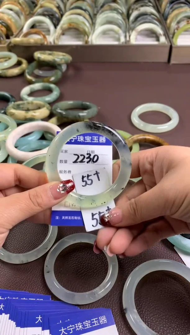 【闪购商品】蛇纹石玉手镯未镶嵌2230