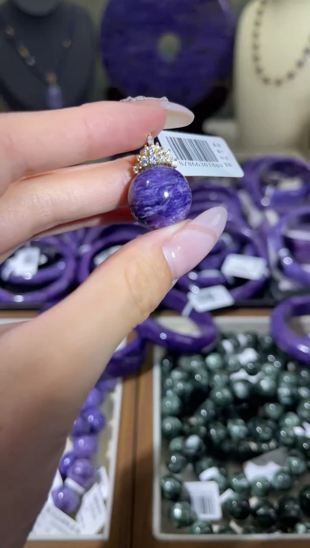 银S925镶嵌查罗石（紫龙晶）吊坠17