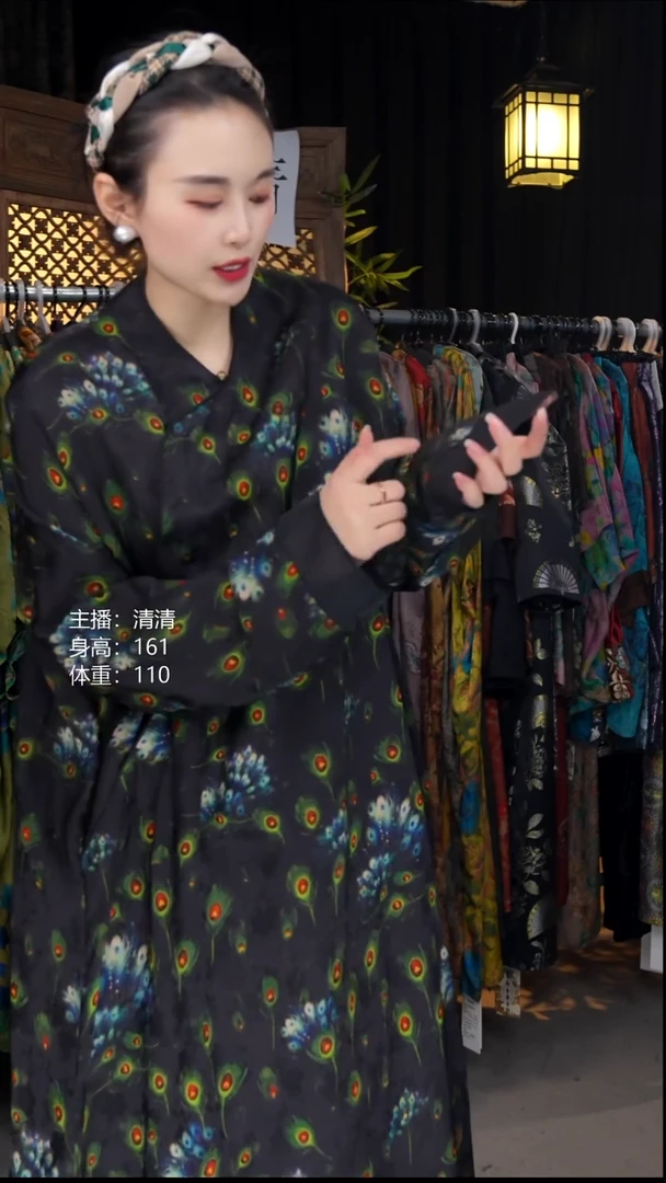 雀金90-140！！！！！！