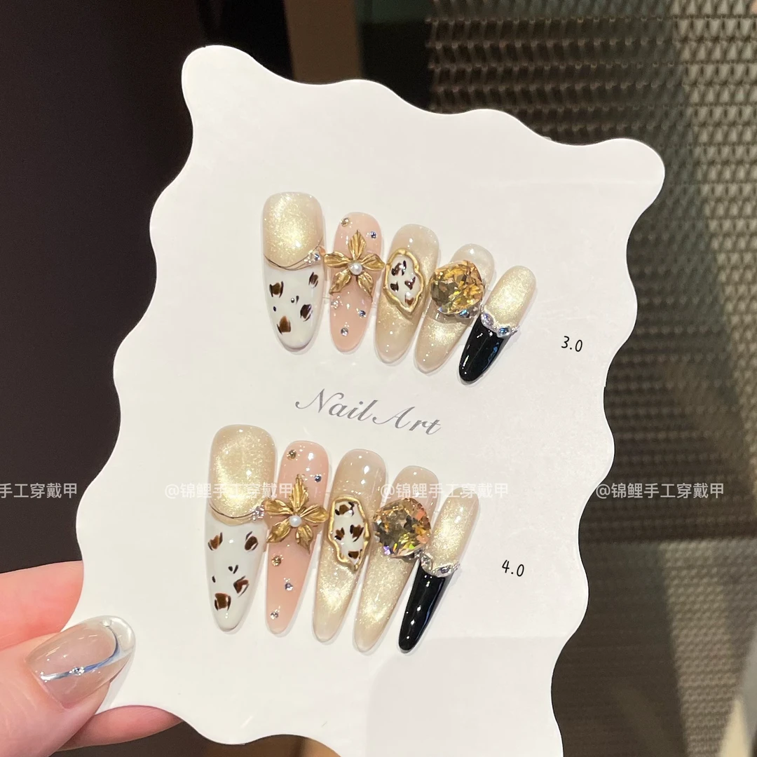 【甜酷豹纹】高级感豹纹金属猫眼显白大方钻 锦鲤穿戴甲