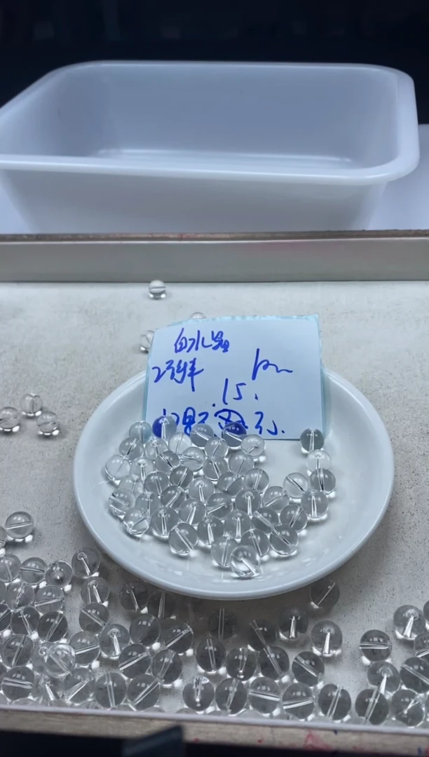 【闪购商品】水晶颈饰未镶嵌w188白水晶10mm*10颗