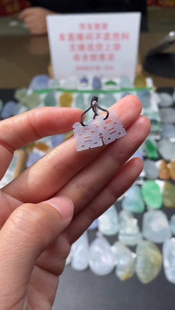 【闪购商品】定制翡翠未镶嵌|毛货其它+0